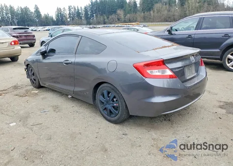 2012 Honda Civic from USA, damaged, VIN 2HGFG3B5XCH558844